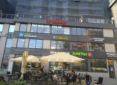 Санкт-Петербургский городской ломбард Уткин просп., 13, корп. 15