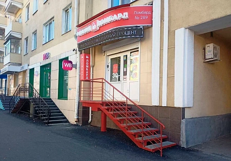 Фианит-Ломбард   ул. Коли Мяготина, 96