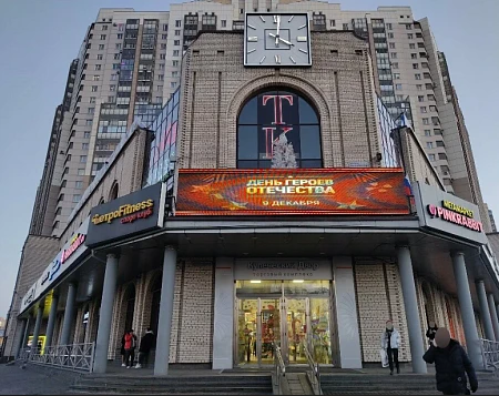 Санкт-Петербургский городской ломбард Коломяжский просп., 15, корп. 2