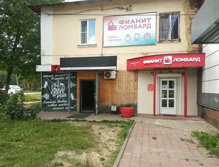 Фианит-Ломбард  ул. Янки Купалы, 2