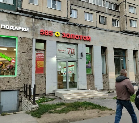 585 Ломбард Индустриальный просп., 27