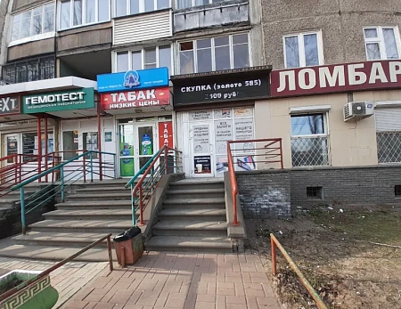 Нижегородломбард  просп. Кораблестроителей, 4