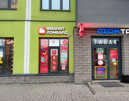 Фианит-Ломбард Парашютная ул., 61, корп. 1