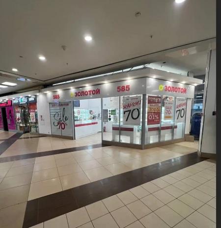 585 Ломбард  Заневский просп., 67, корп. 2