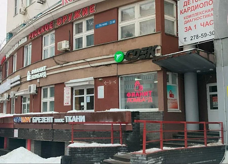 Фианит-Ломбард  ул. Ванеева, 25/88