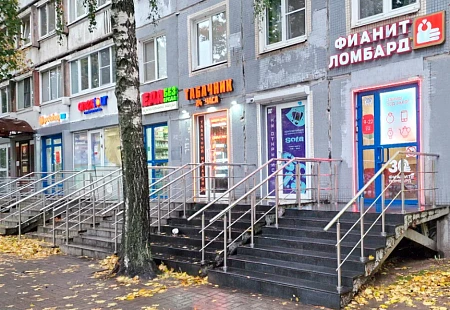 Фианит-Ломбард  ул. Есенина, 32, корп. 1