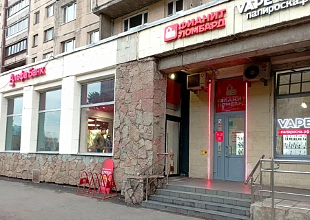 Фианит-Ломбард просп. Большевиков, 2