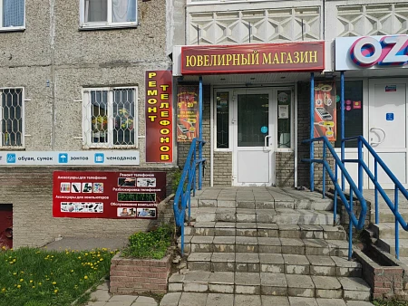 Ломбард Львовская ул., 25, микрорайон Северный, Автозаводский район