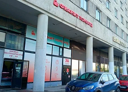 Фианит-Ломбард просп. Славы, 43/49